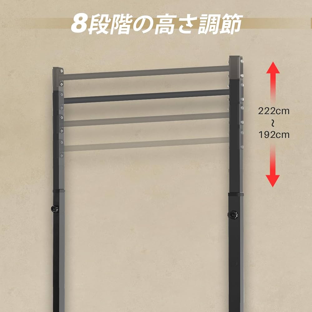 Amazon | Bongkim 懸垂マシン 8段高さ調節可懸垂機 ぶらさがり